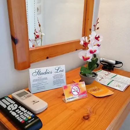 Lia Adults Only -fully Renovated Хриси-Амудия